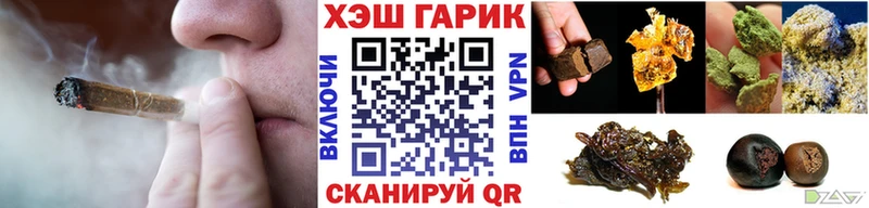  Кокаин Староминская