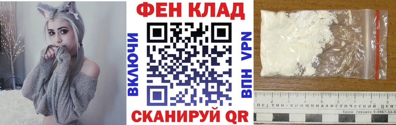 АМФЕТАМИН 98% Староминская