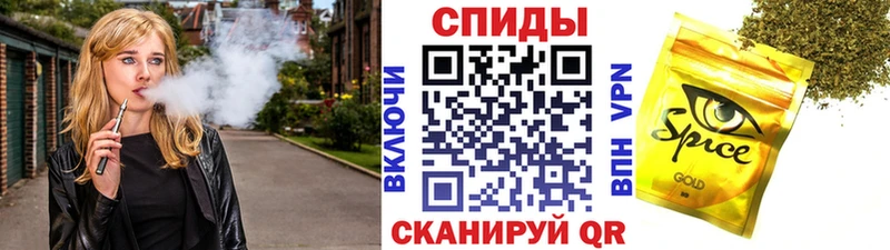 БУТИРАТ оксибутират  Староминская 