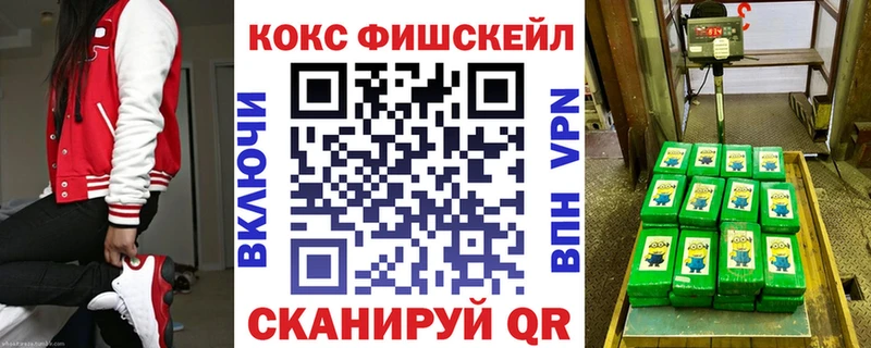 КОКАИН 99% Староминская