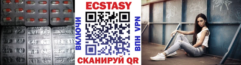 Ecstasy Punisher  нарко площадка телеграм  Староминская  закладки 