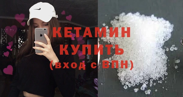 Альфа ПВП Беломорск