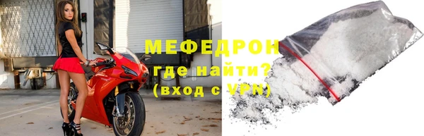 jwh Балабаново