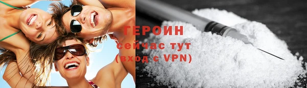 PSILOCYBIN Баксан