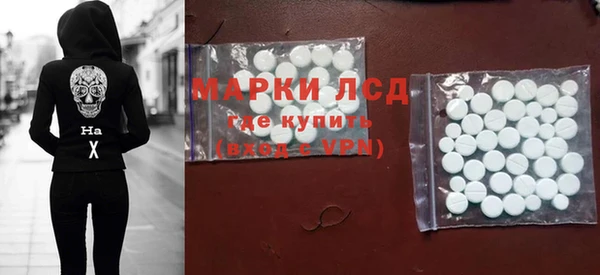 jwh Балабаново