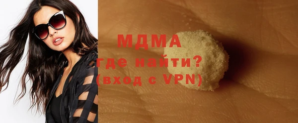jwh Балабаново