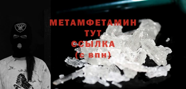 a pvp Балахна