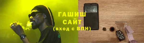 a pvp Балахна
