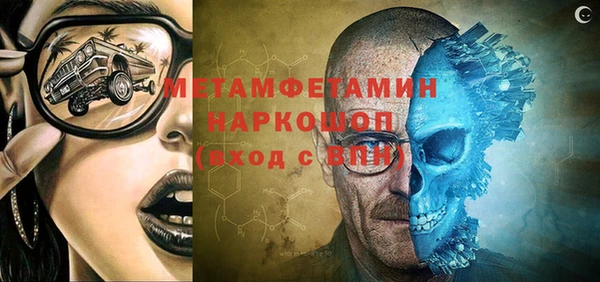 a pvp Балахна