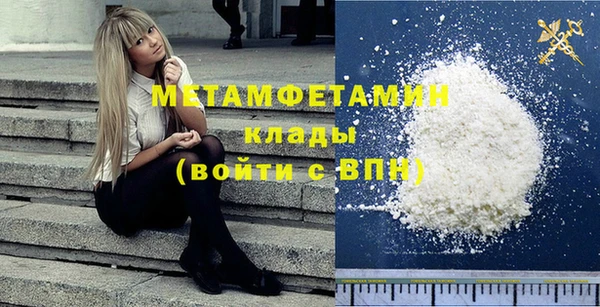 jwh Балабаново