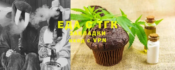 jwh Балабаново