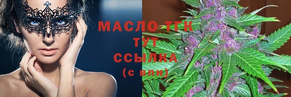 a pvp Балахна