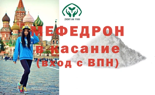 PSILOCYBIN Баксан