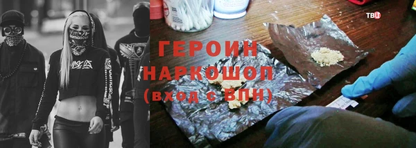 прущая мука Белоозёрский