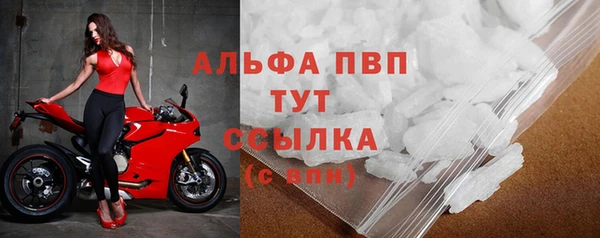 jwh Балабаново