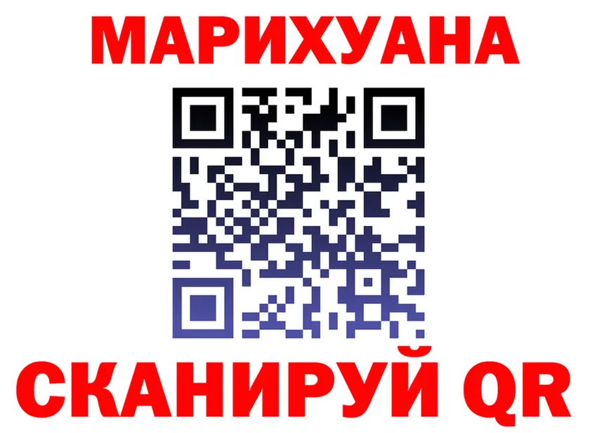 ТГК Wax зеркало shop kraken Староминская