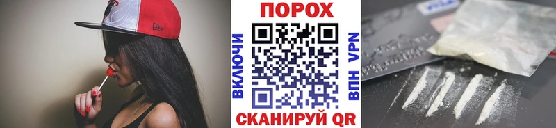 Метамфетамин мет Староминская